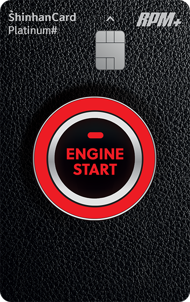 Paano Mag-apply para sa Shinhan Card RPM Platinum Credit Card